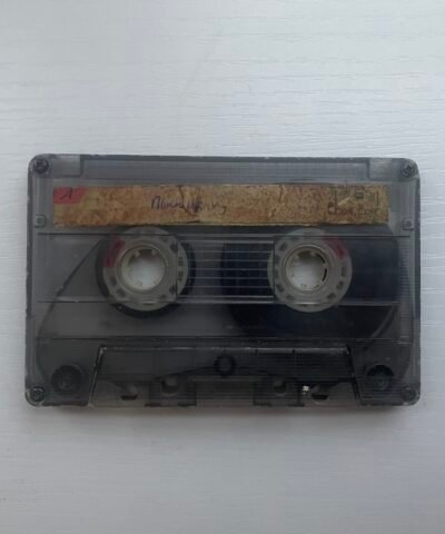 DJ Spanish Fly - Volume #26 (1991)