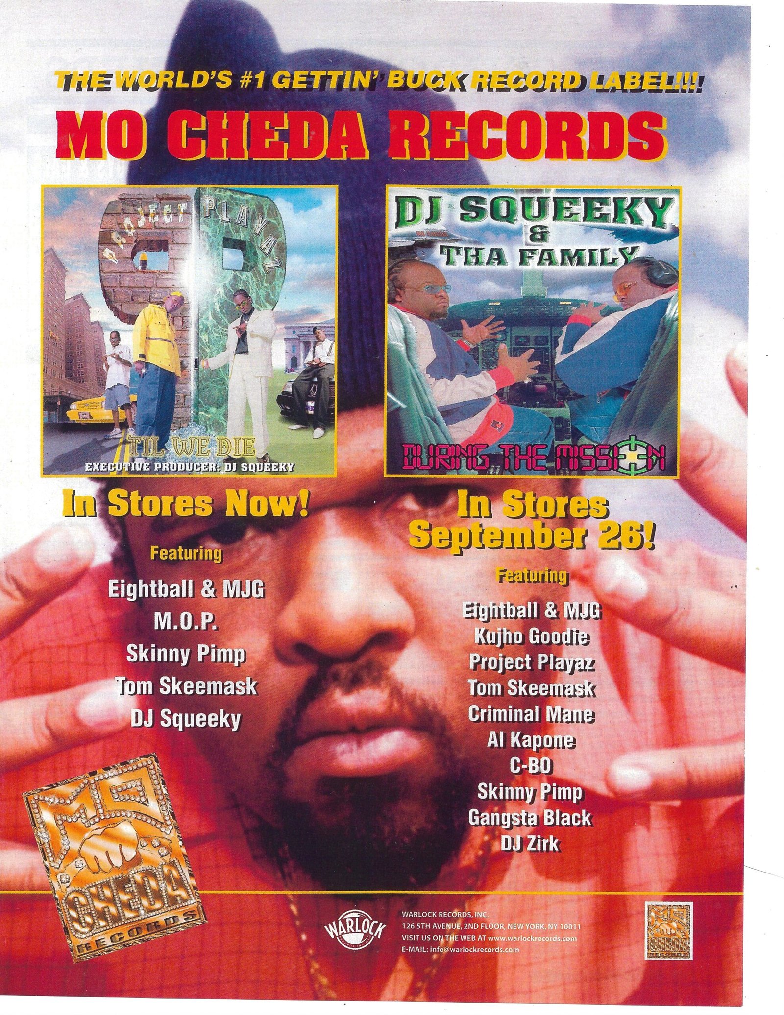 DJ Squeeky Poster (2000)