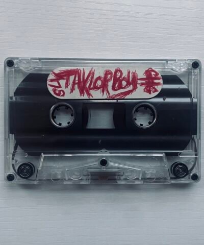 Lil Taylor Boy (1996)